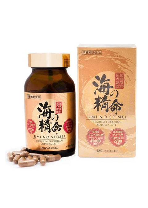 High Concentration Fucoidan Supplement UMI NO SEIMEI 180 Capsules | Fucoidan Extract Capsules 41400mg | Fucoidan from Japan