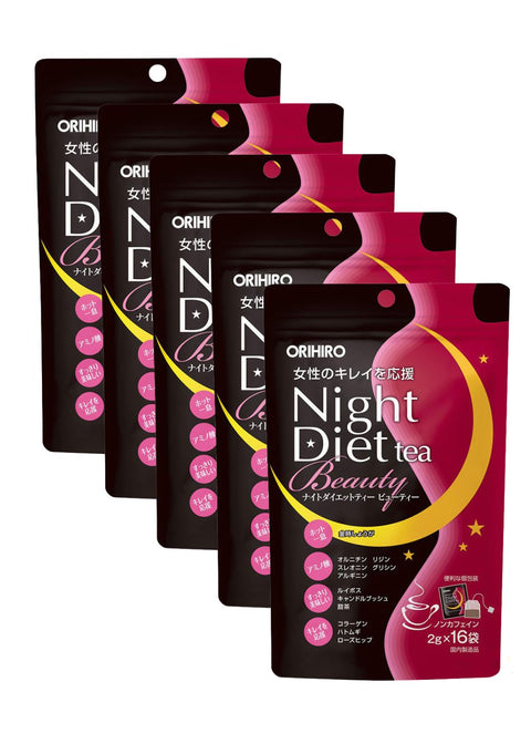 [set of 5] Orihiro Night Diet Tea Beauty Weight Loss Tea (16 packs x 2g x5)