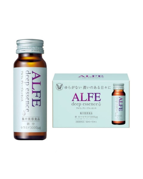 Alfe Ceramide Skin Beauty Drink with Iron Deep Essence (10 bottles x 50ml))