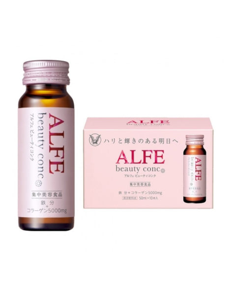 Alfe Collagen Beauty Conc Collagen Drink (50mLx10 bottles)