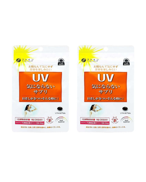 (set of 2) Fine Japan UV Sunscreen Protector Pills (30 tablets)