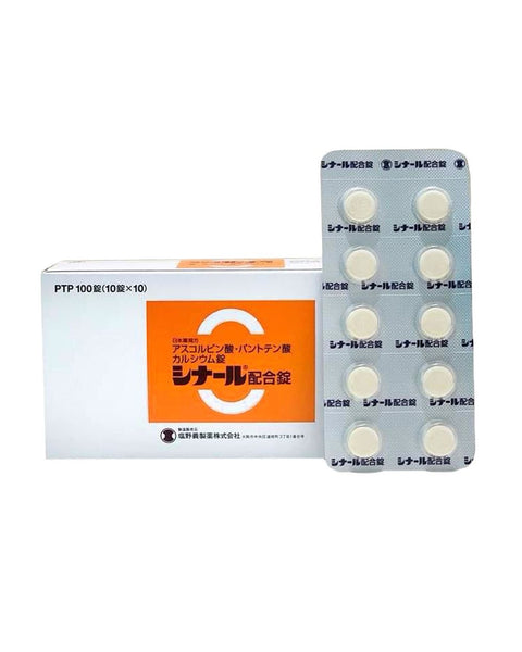 Shionogi Cinal C Whitening Oral Pills