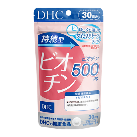 DHC Sustained Release Biotin 30 tablets