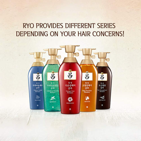 Ryo Hair Strengthener Shampoo 500ml
