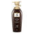 Ryo Hair Strengthener Shampoo 500ml