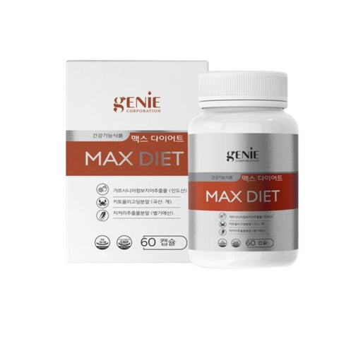 Genie Max Diet Weight Loss Support Pills